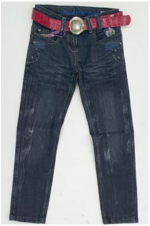 Mädchenjeans mit Gürtel, 4-12 Jahre